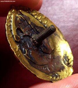 Нагрудный Знак Отличник РККА