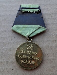 Ленинград, короткий горизонт