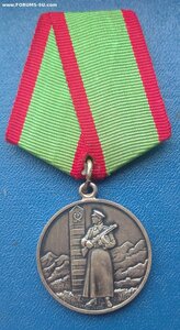 За отличие в охране гос. границы без СССР