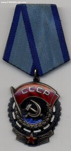 ТКЗ №790ххх с необычном написании номера