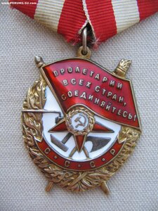БКЗ 134тыс Люкс! Армейский хирург. Полковник. Профессор. ДМН