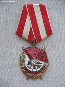 БКЗ 134тыс Люкс! Армейский хирург. Полковник. Профессор. ДМН