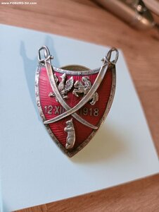 Офицерский полковой знак 77-го пехотного полка. Польша
