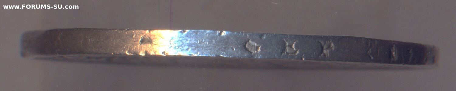 1 рубль 1819 г. СПБ - ПС.