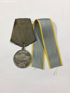 ЗБЗ № 479943.