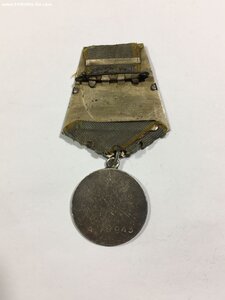 ЗБЗ № 479943.