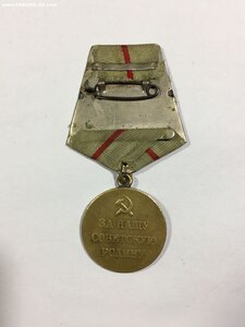 За оборону Сталинграда.