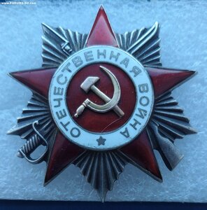 ОВ- 2ст. 418683 , скол эмали, без дока