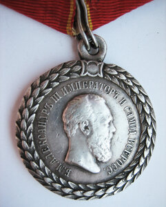 AIII служба в полиции