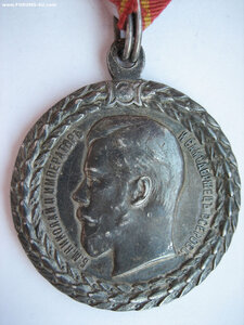 HII служба в полиции