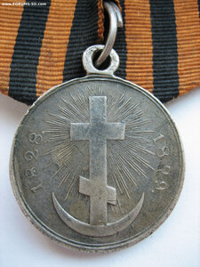 Русско-Турецкая война 1828-1829