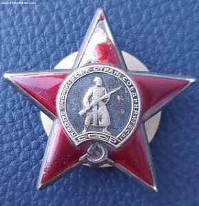 КЗ 929ххх мелкий почерк