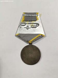 КЗ № 3780451;ЗБЗ.АФГАН (посмертно).Состояние.