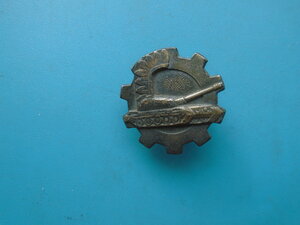 Знак Польского танкиста.