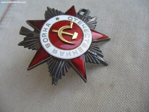 ОВ 2 ст. "рыбий глаз" Состояние!