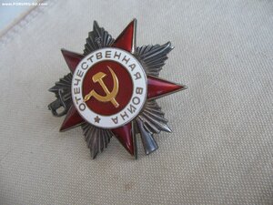 ОВ 2 ст. "рыбий глаз" Состояние!