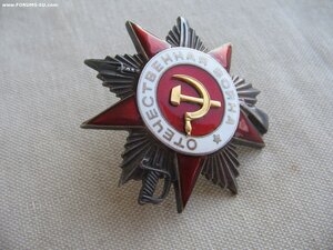 ОВ 2 ст. "рыбий глаз" Состояние!