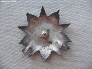 ОВ 2 ст. "рыбий глаз" Состояние!