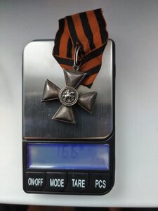 Крест ЗОВО ? На офицера