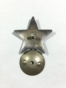 Красная Звезда № 1629802.