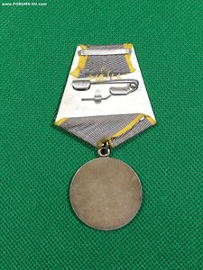 За Боевые Заслуги,б/н (округлое ухо).