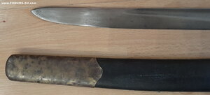 Шашка драгунская артиллерийская образца 1881 года.