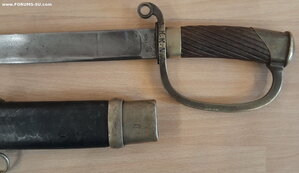 Шашка драгунская артиллерийская образца 1881 года.