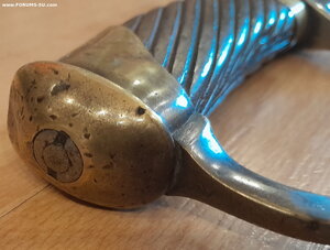 Шашка драгунская артиллерийская образца 1881 года.