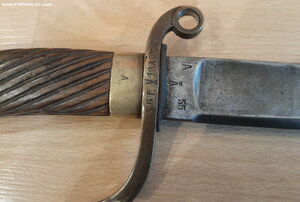 Шашка драгунская артиллерийская образца 1881 года.