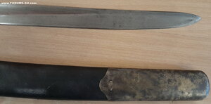 Шашка драгунская артиллерийская образца 1881 года.