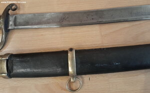 Шашка драгунская артиллерийская образца 1881 года.