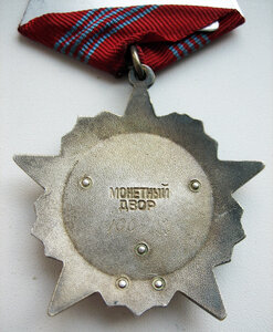 ТКЗ + ОР на одного