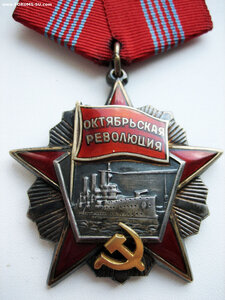 ТКЗ + ОР на одного