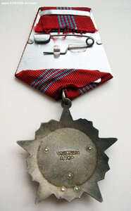 ТКЗ + ОР на одного