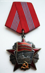 ТКЗ + ОР на одного