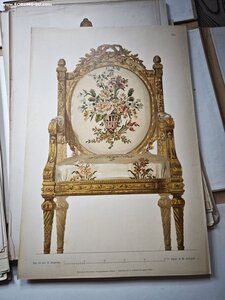 Альбом литографий декоративного и прикладного искусства