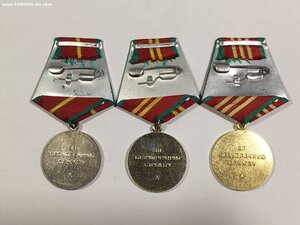 X;XV;XX лет выслуги КГБ.