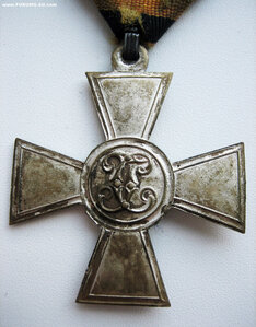 ГК 4-й чех с планкой "Зборов"