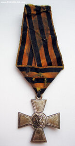 ГК 4-й чех с планкой "Зборов"