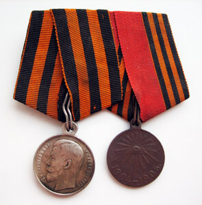 Колодка Русско-Японская война 1904-1905