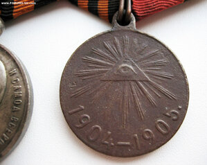 Колодка Русско-Японская война 1904-1905