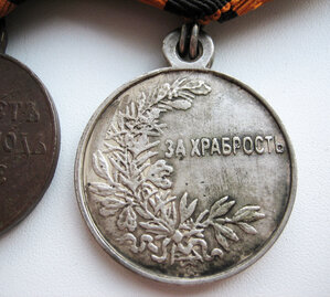 Колодка Русско-Японская война 1904-1905