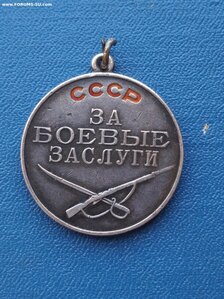 За боевые заслуги 22718 , штихель
