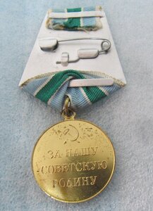 Заполярье с бортиком на реверсе!