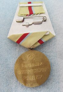 За оборону Киева