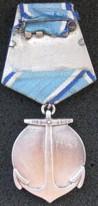 Медали Ушаков + Нахимов.