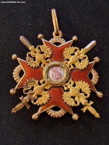 Станислав