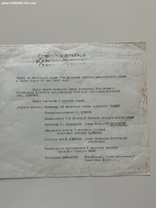 Уникальное фото