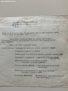 Уникальное фото