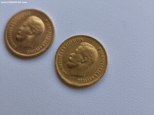 Две монеты 10 рублей 1899 года.